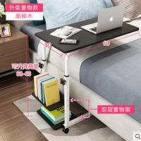 站立式办公桌台式电脑升降桌站着办公用的书桌可升降工作台定制 60黑柳木侧边款带置物架