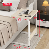 简易桌子电脑桌台式家用办公桌简约现代学生小书桌卧室学习写字桌定制 60长30宽60高白枫木(此款偏小