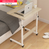 电脑桌台式桌简易家用卧室小桌子书桌简约懒人床上宿舍学生床边桌定制 枫木色60*40CM