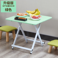 可折叠桌手提野餐桌户外便携式简易摆摊吃饭桌子家庭用阳台麻将桌定制 升级版60*60(绿色) 默认尺寸