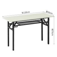 厨房办公室公司卓子木桶饭多功能新中式早餐店折叠桌餐桌家用双人定制 80长x50宽x75高加固双层 默认尺寸