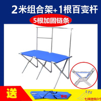 夜市摆摊衣服架子户外折叠桌帆布便携式旅行野餐桌简易牛津布桌子定制 2组合+百变杆+七珠挂钩+背包 默认尺寸