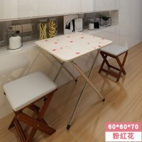 阳台四方桌野外吃饭桌子折叠餐桌家用经济型普通旅行床边小型折。定制 方桌红花-60*60*70长宽高 默认尺寸