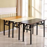 简易折叠桌子摆摊餐桌便携家用长条桌长方形简约会议桌培训桌定制 长120宽40高75(双层加厚2.3) 默认尺寸