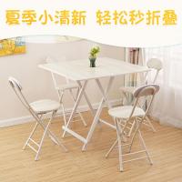 简易折叠餐桌小户型家用饭桌手提便携多功能吃饭桌子正方形圆形桌定制 粉红色 默认尺寸
