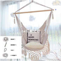 ins木棍网状花边吊床椅棉绳流苏手工编织秋千文艺清新风室内单人定制 吊椅+安装配件(不含抱枕)