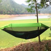 吊床可折叠带蚊帐防晒带遮太阳布天幕户外野营降落伞面料速开秋千定制 290X145cm墨绿/草绿