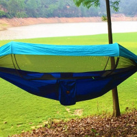 吊床可折叠带蚊帐防晒带遮太阳布天幕户外野营降落伞面料速开秋千定制 290X145cm蓝色/浅蓝