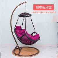 吊椅吊篮藤椅摇篮椅家用吊床室内秋千户外阳台鸟巢吊兰椅子懒人定制 咖啡色帽子吊篮+坐垫+地毯