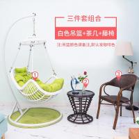 吊椅吊篮藤椅摇篮椅家用吊床室内秋千户外阳台鸟巢吊兰椅子懒人定制 白色帽子吊篮+坐垫+地毯+茶几+编藤上岛椅