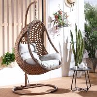 吊篮藤椅家用鸟巢网红摇椅吊床室内吊兰阳台单人秋千椅摇篮椅吊椅定制 海绵藤吊篮[咖啡色]+哈里安小圆几φ47cm