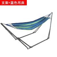 户外室内吊床支架可拆卸组装铁架子野营阳台秋千床支架配吊床定制 折叠支架+带棍帆布吊床(蓝色2x1.5米)