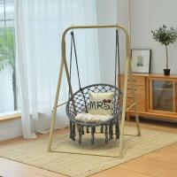 吊椅吊篮摇篮椅家用椅子阳台室内吊兰户外成人客厅懒人秋千吊床定制 升级款-灰色吊椅收藏送抱枕坐垫