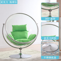 北欧阳台网红吊椅ins风民宿秋千吊篮卧室家用懒人透明泡泡椅定制 地球仪亚克力透明色送灯饰坐垫
