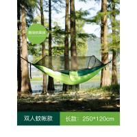 吊床户外寝室秋千成人自动蚊帐吊椅家用宿舍寝室网床学生双人床定制 双人-墨绿拼果绿