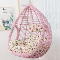 吊篮藤椅吊椅阳台家用室内摇椅单人秋千吊兰椅懒人吊床室内摇篮椅定制 .升级加粗加大款粉色【送地毯坐垫】带扶手