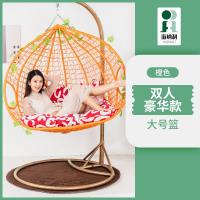 吊篮藤椅家用室内懒人秋千吊椅吊床休闲悬挂单双人阳台鸟巢摇篮椅定制 豪华款双人橙色大礼包