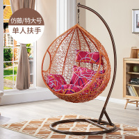 吊椅秋千吊篮藤椅家用休闲懒人室内落地阳台鸟巢吊床摇篮椅摇椅定制 仿藤色_单人加大号/带扶手