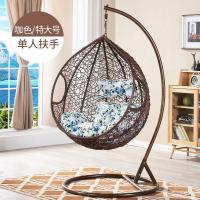 吊椅秋千吊篮藤椅家用休闲懒人室内落地阳台鸟巢吊床摇篮椅摇椅定制 咖啡色_单人加大号/带扶手