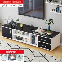 电视柜客厅简约北欧现代小户型钢化玻璃桌子茶几电视柜组合定制 [不可拉伸款]钢琴黑钢化玻璃120CM组装