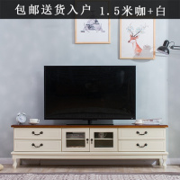 实木电视柜茶几组合现代简约小户型客厅电视墙地柜简易电视柜定制 咖+白1.5米玻璃门整装