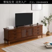 实木电视柜茶几组合现代简约小户型客厅电视墙地柜简易电视柜定制 胡桃色三层胡桃色1.5米整装
