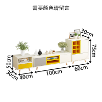 北欧电视柜组合套装茶几卧室电视机柜客厅柜小户型定制 A款1米电视柜+边柜+高边柜颜色留言组装