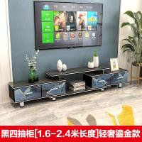 现代简约钢化玻璃电视柜茶几组合家用客厅小户型伸缩烤漆电视机柜定制 黑色四抽屉轻奢鎏金单电视柜组装