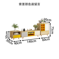 北欧电视柜组合套装茶几卧室电视机柜客厅柜小户型定制 A款1.4米电视柜+边柜+高边柜颜色留言组装