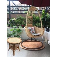 真藤吊椅摇篮椅秋千阳台休闲单人室内吊篮鸟巢床懒人家用成人藤椅定制 原木色织骨迪士尼+小圆茶几