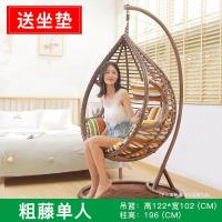 吊椅吊篮藤椅阳台室内家用网红鸟巢秋千单双人吊床欧式懒人摇篮椅定制 粗藤单人无脚踏咖啡色