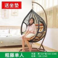 吊椅吊篮藤椅阳台室内家用网红鸟巢秋千单双人吊床欧式懒人摇篮椅定制 粗藤单人无脚踏黑色