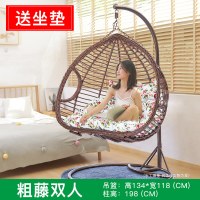 吊椅吊篮藤椅阳台室内家用网红鸟巢秋千单双人吊床欧式懒人摇篮椅定制 粗藤双人无脚踏咖啡色