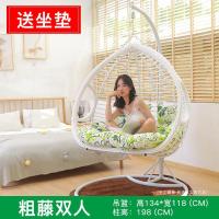 吊椅吊篮藤椅阳台室内家用网红鸟巢秋千单双人吊床欧式懒人摇篮椅定制 粗藤双人无脚踏白色