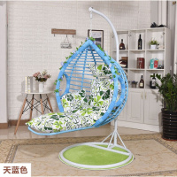 吊篮藤椅粗藤脚踏吊椅室内外摇篮秋千挂椅吊床阳台椅懒人椅仿藤定制 天蓝色粗支脚踏
