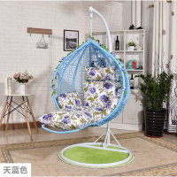 吊篮藤椅粗藤脚踏吊椅室内外摇篮秋千挂椅吊床阳台椅懒人椅仿藤定制 天蓝色细藤脚踏