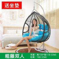 吊椅吊篮藤椅阳台室内家用网红鸟巢秋千单双人吊床欧式懒人摇篮椅定制 粗藤双人无脚踏黑色