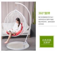 吊篮藤椅单人室内家用阳台吊床懒人吊蓝网红公主秋千摇篮鸟巢吊椅定制 全白色大号白底座白杆[送七]