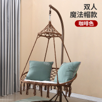 鸟巢吊篮藤椅成人吊床室内单人欧式摇篮公主懒人网红阳台秋千吊椅定制 咖啡色双人魔法帽