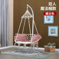 鸟巢吊篮藤椅成人吊床室内单人欧式摇篮公主懒人网红阳台秋千吊椅定制 暖白色双人魔法帽（仅篮筐）
