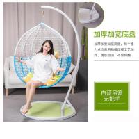 吊篮藤椅单人室内家用阳台吊床懒人吊蓝网红公主秋千摇篮鸟巢吊椅定制 蓝白拼接大号白底座白杆[送七]