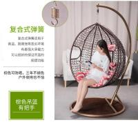 吊篮藤椅单人室内家用阳台吊床懒人吊蓝网红公主秋千摇篮鸟巢吊椅定制 咖啡色带扶手大号[送七]