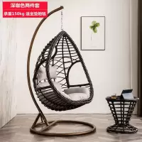 吊篮藤椅室内成人单人欧式摇椅阳台秋千吊椅摇椅摇篮椅家用吊兰椅定制 深咖啡色+茶几+送坐垫地毯