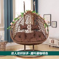 双人吊篮秋千吊椅懒人沙发鸟巢藤椅户外阳台家用网红吊床脚踏吊椅定制 加固双杆双人咖啡★高级魔叶藤