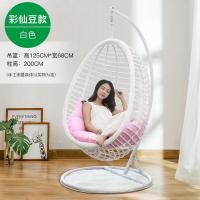 吊椅吊篮藤椅阳台成人鸟巢室内家用单双人吊床欧式懒人秋千摇篮椅定制 彩仙豆款白色