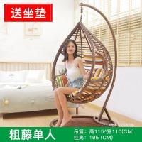 吊椅吊篮藤椅阳台成人鸟巢室内家用单双人吊床欧式懒人秋千摇篮椅定制 粗藤单人无脚踏咖啡色