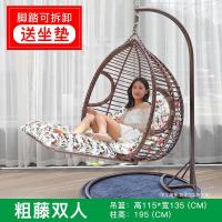 吊椅吊篮藤椅阳台成人鸟巢室内家用单双人吊床欧式懒人秋千摇篮椅定制 粗藤双人带脚踏咖啡色