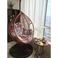 铁艺鸟巢吊椅吊兰藤椅吊篮秋千户外室内阳台懒人吊床躺椅摇椅定制 带扶手茶色升级加固版