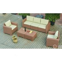 户外沙发露台家具组合庭院休闲拼装桌椅双人藤编藤椅沙发防晒防水定制 土红色组合