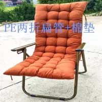 躺椅折叠藤椅 午睡椅躺椅阳台休闲椅 清凉藤编椅 陪护椅两折藤椅定制 PE两折扁管+棉垫
